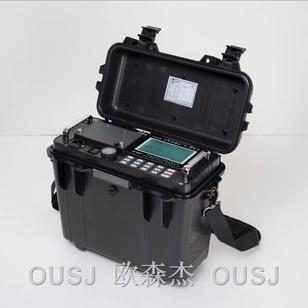 全自動煙塵煙氣檢測儀/氣體濃度檢測儀